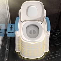 Pregnant women toilet squatting pit artifact squatting toilet change toilet seat toilet chair household pregnant old man movable