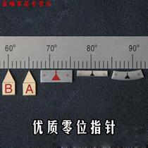 General machine tool equipment simple length durable self-adhesive scale strip label measuring indicator multi-function brand new