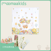 MOOMAA versatile square towels Four seasons General new baby Gay blanket pure cotton newborn anti-jump swaddle towels
