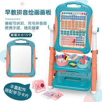 Childrens drawing board Pinyin English mathematics point reading early education drawing board boys and girls writing board 3-6 years old painting toys