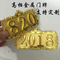 Eurostyle High-end Metal Gate License Plate Home Hotel Room Hotel Room Digital Plate Number Plate Number Plate box Room Number