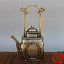 (Hui Poly) Ancient playing miscellaneous collection boutique white bronze hand pot wine pot tea set seal engraving of five fu Linmento