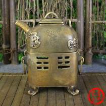 (Hui Poly) Ancient Play Crafts Gift New Products Collection Swing Accessories Making Imitation Ancient Wine Pot Character Superworth Old Bronze Instrumental Tea