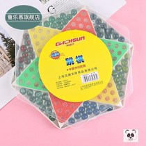 Checkers childrens puzzle parent-child large plastic 80 checkers glass ball ball PACHs old-fashioned multi-function