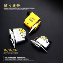 5 M 6 M magnetic wire drop wire drop hammer automatic wire take-up tool construction tool