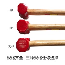 Octagonal hammer hammer big head hammer Big iron hammer Woodworking masonry hammer Construction wall hammer Fitness sledgehammer Two hammer hammer