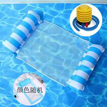 Water floating bed childrens swimming pool floating toy inflatable floating row swimming ring net red adult mount thickened oversized