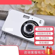 SLR camera professional Advanced Digital students cheap ordinary entry-level small travel Super Mini