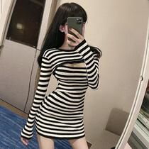 Slim knit dress 2021 spring and autumn new long sleeve bottoming top sexy hip skirt women's two-piece set