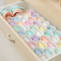 Underwear Plaid partition drawer inner partition plastic free combination classification anti-socks bra storage box split God