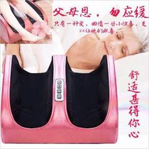 Foot massage instrument Foot rolling artifact Acupoint massage Electric foot reflexology Elderly pinching feet Press legs Foot training