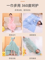 Bath Towel Hot sale list Childrens cloak hat than cotton absorbent baby bath bathing bathrobe male baby can wear wrap