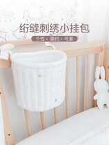 ins Korean quilted embroidery small hanging bag baby bed hanging storage bag baby cart bag