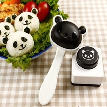 Japanese panda rice ball mold set baby rice Cartoon Sushi tool kitchen supplies Bento DIY embossed