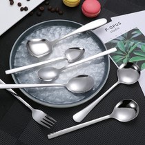 Stainless steel soup spoon home large adult children thick set long handle Korean cute Net red spoon