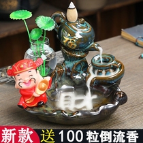 Reverse incense burner creative ornaments large new ceramic Alpine flowing water sandalwood Zen home mosquito repellent incense aroma diffuser