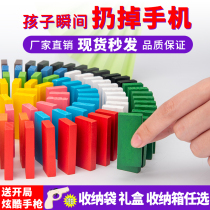 Domino flagship store code card card primary school childrens building blocks quality and intelligence toys 1000 pieces brain