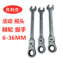  Movable head ratchet wrench opening plum blossom dual-use auto repair gear size fast automatic locking wrench 3032 tool