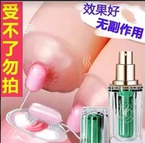 Emotional underwear womens hot flirting but uniform sexy pajamas sexual suggestive clothes blood drops belly mood