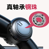 Big car truck one-hand turning assist labor-saving steering ball car steering wheel booster creative bearing type