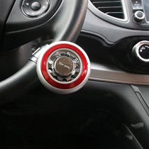 Bearing turning steering labor-saving ball Universal steering wheel booster car steering wheel booster