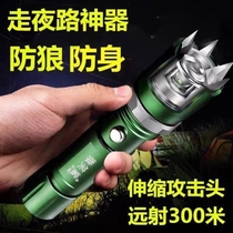 Mechanical stick lady car Portable Legal self-defense Wolf weapon strong light flashlight rechargeable self-defense discharge