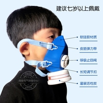  Fire mask Fire-proof smoke-proof and gas-proof escape breathing mask Household 3c certified filter self-rescue respirator