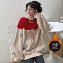 Improved Hanfu womens embroidery buckle Chinese style jacket plus velvet thickened national tide Tang suit cheongsam sweater