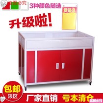 Folding promotional vehicle container storage vegetable shop counter beverage rack shelf food foldable release Cabinet