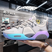  Li Ning basketball shoes all over the city 9 cotton candy Wades way Sonic 9 Yu Shuai 15 Blitzkrieg 6 sports shoes summer breathable