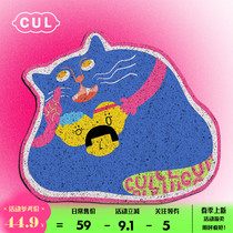 CUL Cat Sandmat Pet Ground Mat anti-out cat sand anti-splash Anti-Slip Mat anti-rub Footbed Kitty Dog Mat