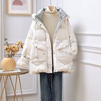 Anti-season bright down jacket women's short 2021 winter new Korean hooded loose thick fashion small coat