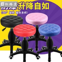 Beauty stool beauty salon explosion-proof lift stool big industry stool bar stool bar stool beauty chair rotating chair