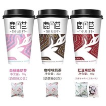 Deer Corner Alley Net Red Milk Tea Red Bean Coffee Multiple Flavors Mix with manufacturer Direct cup Bottling Brew Drink