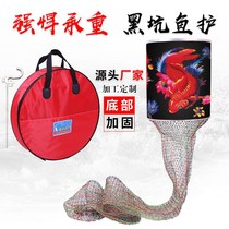 Fish protection black pit special fishing net pocket anti-hanging hand-woven double-thread quick-drying Hercules nylon fishermen fishing net