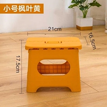 Folding Stool Plastic Home Simple Folding Chair Adult Train Matzah Stool Outdoor Portable Small Bench