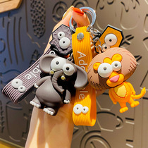 Funny ugly cute eye-popping animal Lion elephant leopard cow doll drop glue car key chain ring bag pendant