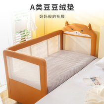 Baby mattress mattress mattress baby mat for childrens kindergarten bed mat special newborn nap stitching paved for winter