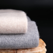 Pure cashmere pants women wear autumn pants padded autumn and winter warm velvet pants can't ball bottom thin all wool pants men