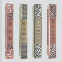 New Chinese large door handle imitation antique glass door wooden door engraving handle hotel clubhouse door with custom-made lettering