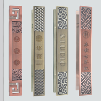 New Chinese door handle antique glass door wooden door carving handle hotel clubhouse door handle custom lettering