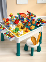 Building blocks learning table children multi-functional early education game table educational toy table a toddler Baby 1-3 years old 5 Gifts