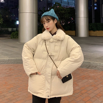 Korean version of loose retro thick coat womens autumn and winter New design sense niche warm long sleeve cotton clothes ins tide