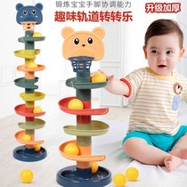Childrens fun track sliding ball tower shooting stacking music Baby puzzle early education petanque toy 1-3 years old turn around music