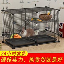 Rabbit cage home indoor rabbit nest with toilet automatic dung cleaning house cage extra large clearance rabbit cage pet