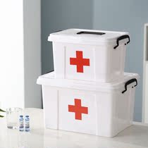 Health medicine box storage box super large medicine box children medicine first aid multi-layer storage box family home medicine box