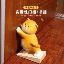 ins cartoon turnip stopper door cute book stopper top door windproof artifact ground suction free punching anti-collision creative ornaments