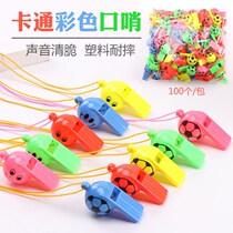 Whistle plastic World Cup plastic Smiley whistle referee whistle children gift cheer whistle