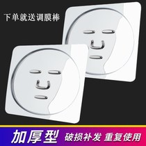 Seaweed Mask Mould Model Model-free Artificial Pallet Self-made Mask Pallet Facial Tool Molding Plate