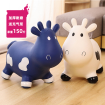 Childrens inflatable toy vaulting horse mount thickened outdoor baby animal rubber toy baby one-year-old gift